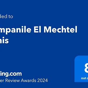 https://campanile-el-mechtel-1005.tunis-best-hotels.com