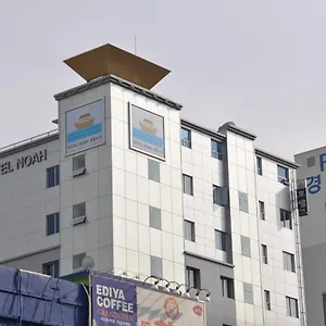 3* Hotel Noah