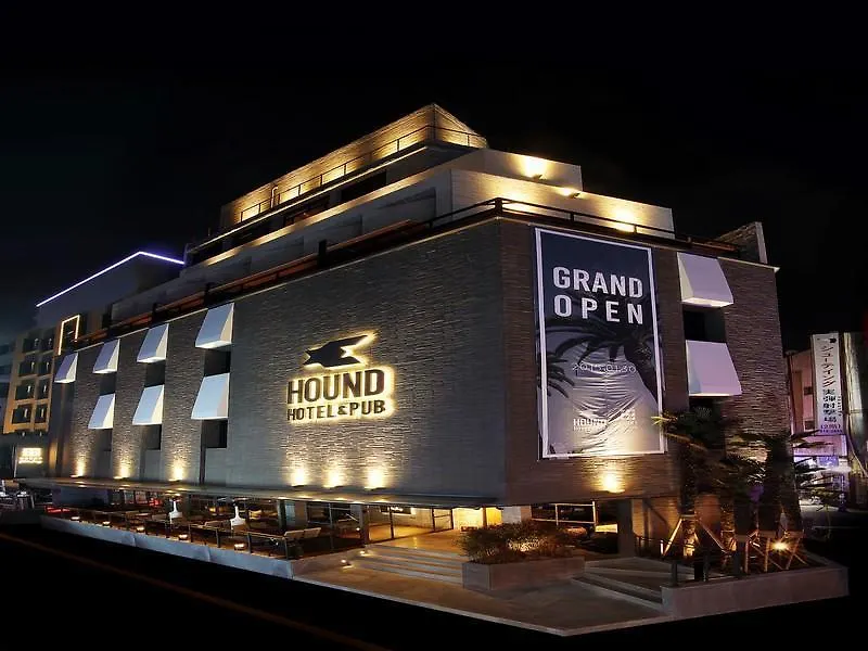 The Hound Hotel Busan