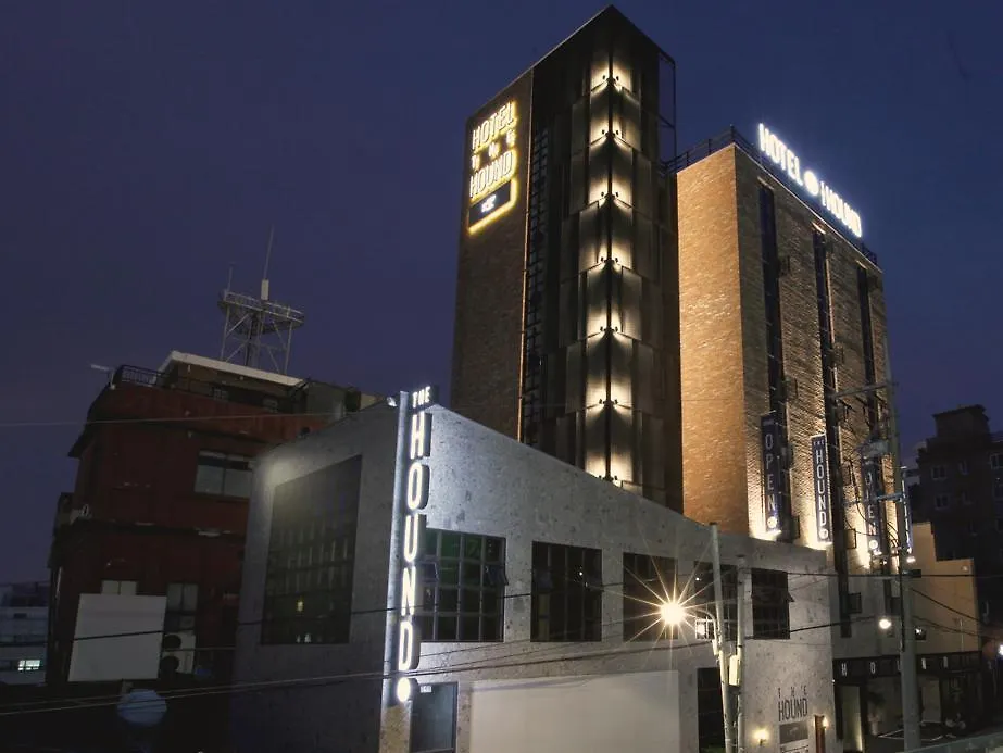 ***  The Hound Hotel Busan Corée du Sud