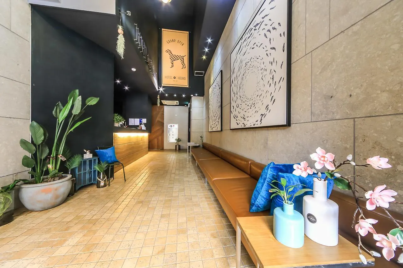 The Hound Hotel Busan
